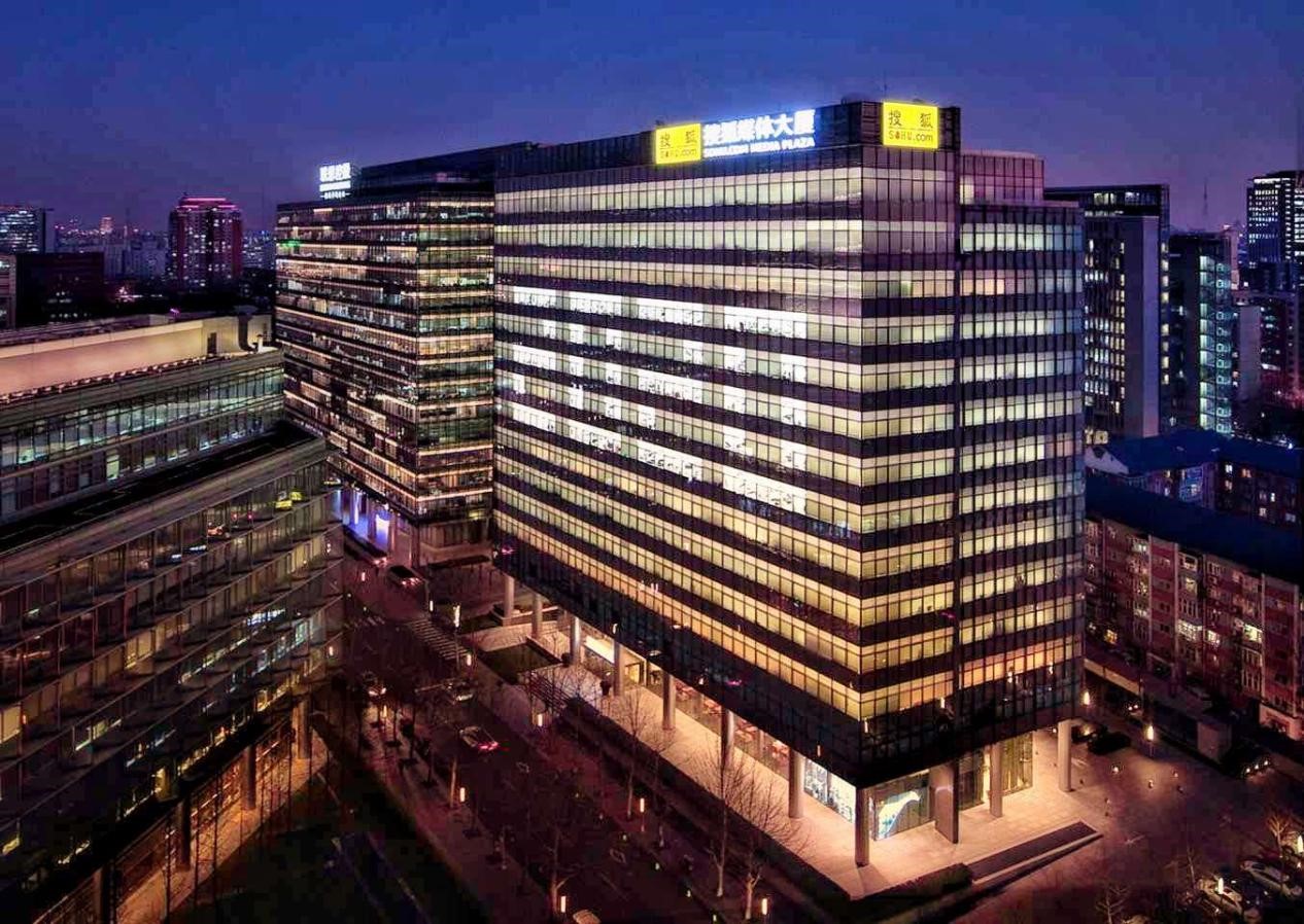 张朝阳新年讲话曝光0202称工作是做人的本分职责和使命