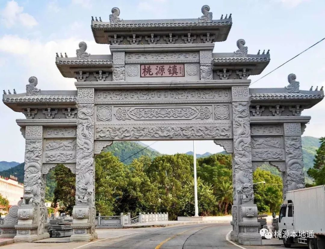 大埔桃源镇这个活动好爱护环境保护家园让我们的家乡更加美丽