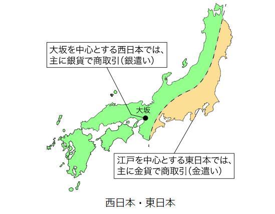 日本德川幕府藩国地图图片