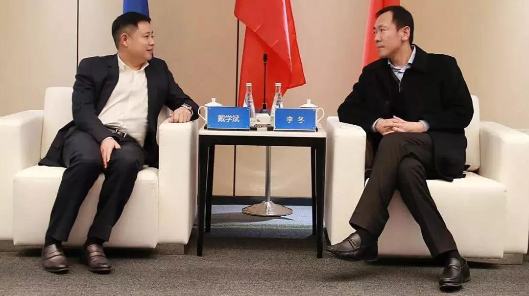 12月20日,山东省莱阳市委副书记,市长李冬率队赴蓝润集团考察调研并