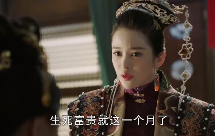 大明风华安贵妃结局在后宫孤老一生难逃为朱棣殉葬之命