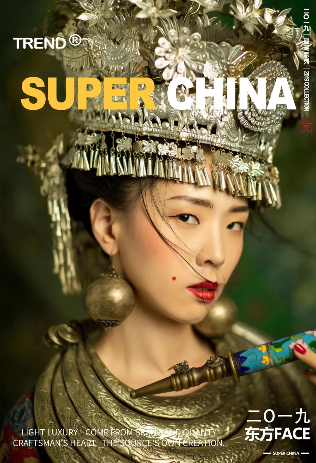 摄影|HEELO!2020!贺岁大片惊艳上线