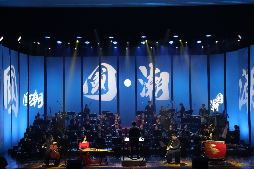 《国潮》2020新年民族音乐会将打造中国民族音乐的