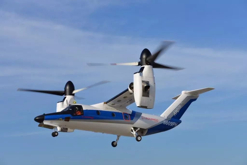 全球首款民用倾转旋翼机aw609取证交付进入冲刺阶段