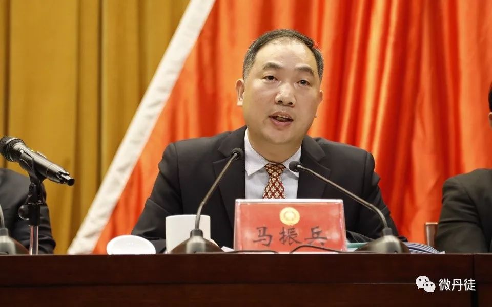 中国人民政治协商会议镇江市丹徒区第十届委员会第四次会议开幕