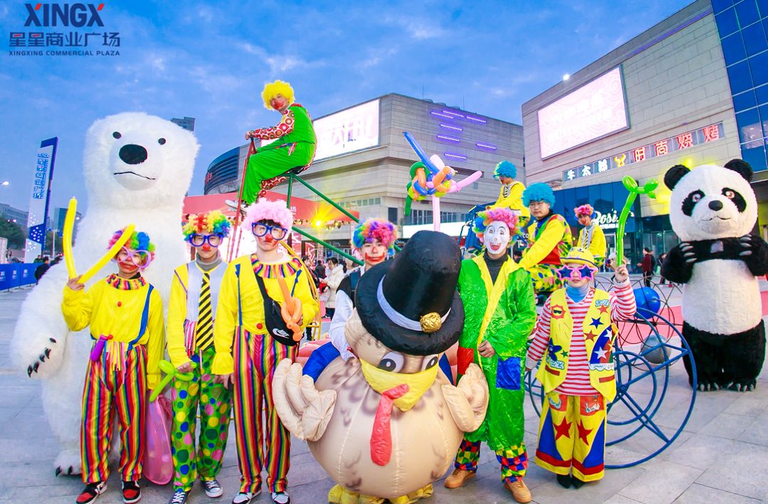 【开业致喜】星星商业广场人气爆棚,到处都是人人人人._活动