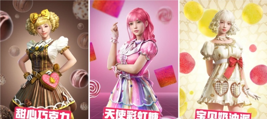 "吃鸡"挑战特效皮肤糖果akm要三思,已有玩家算出了"消耗"!