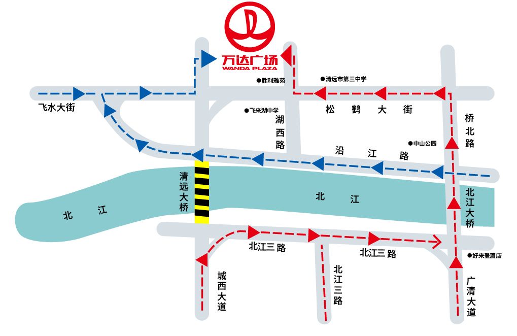 *最终活动解释权归清远万达嘉荣超市所有更多详情请留意店内海报或到