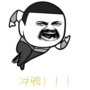 湾区现代新城创新活力厚街2020再出发