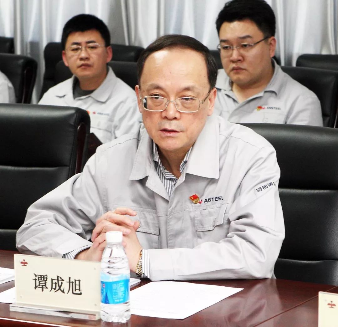 谭成旭参加所在的集团公司党委组织部人力资源部党支部党员大会并讲