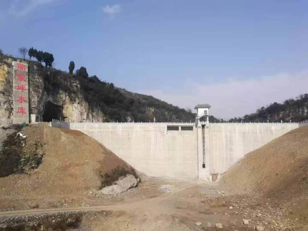 仁怀市蔺家坪水库正式下闸蓄水
