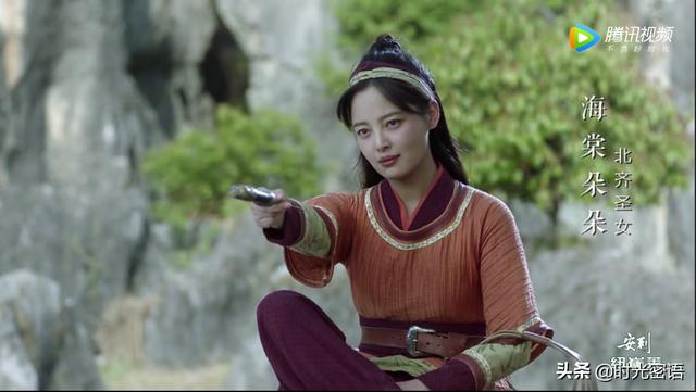 庆余年 海棠朵朵超可爱 辛芷蕾的能力在于任何角色都能演到发光 剧中 庆余年 海棠朵朵超可爱 辛芷蕾的能力在于任何角色都能演到发光 剧中