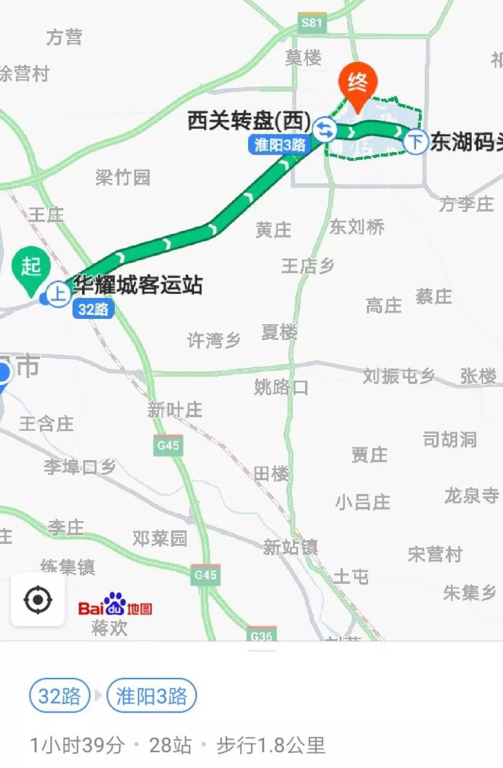 周口川汇区到淮阳区的7个景点公交车游玩线路大全!快收藏
