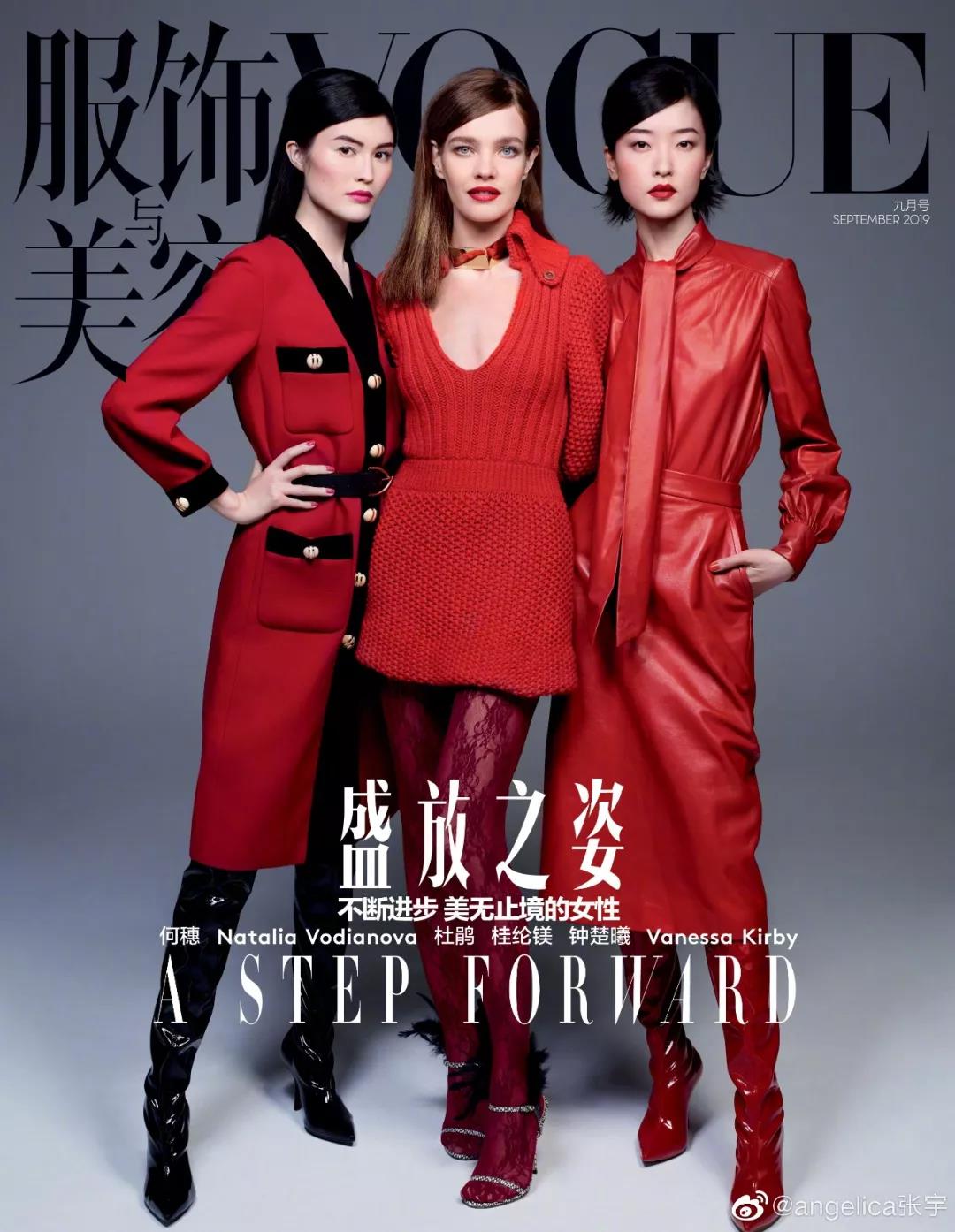 2019新面孔模特杂志封面大赏哪封是你心中的年度最佳