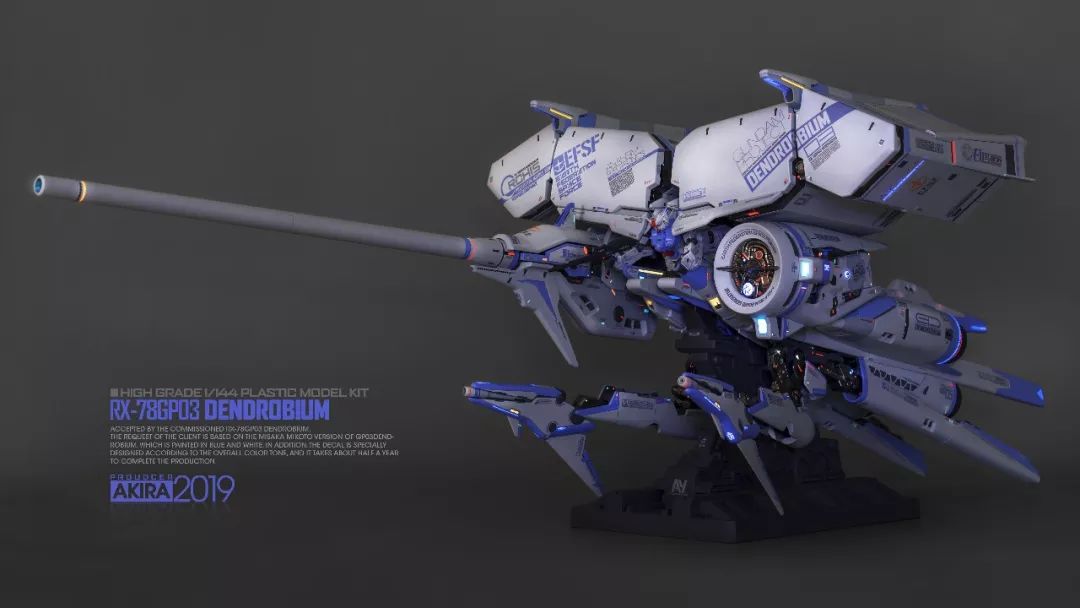 小t高达秀没有美琴的御坂美琴gp03d