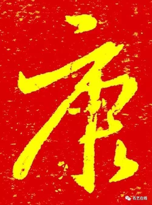 世间难得一见的顶级奇石 这18块石头,每一块都价值不菲(2)_中国排行网