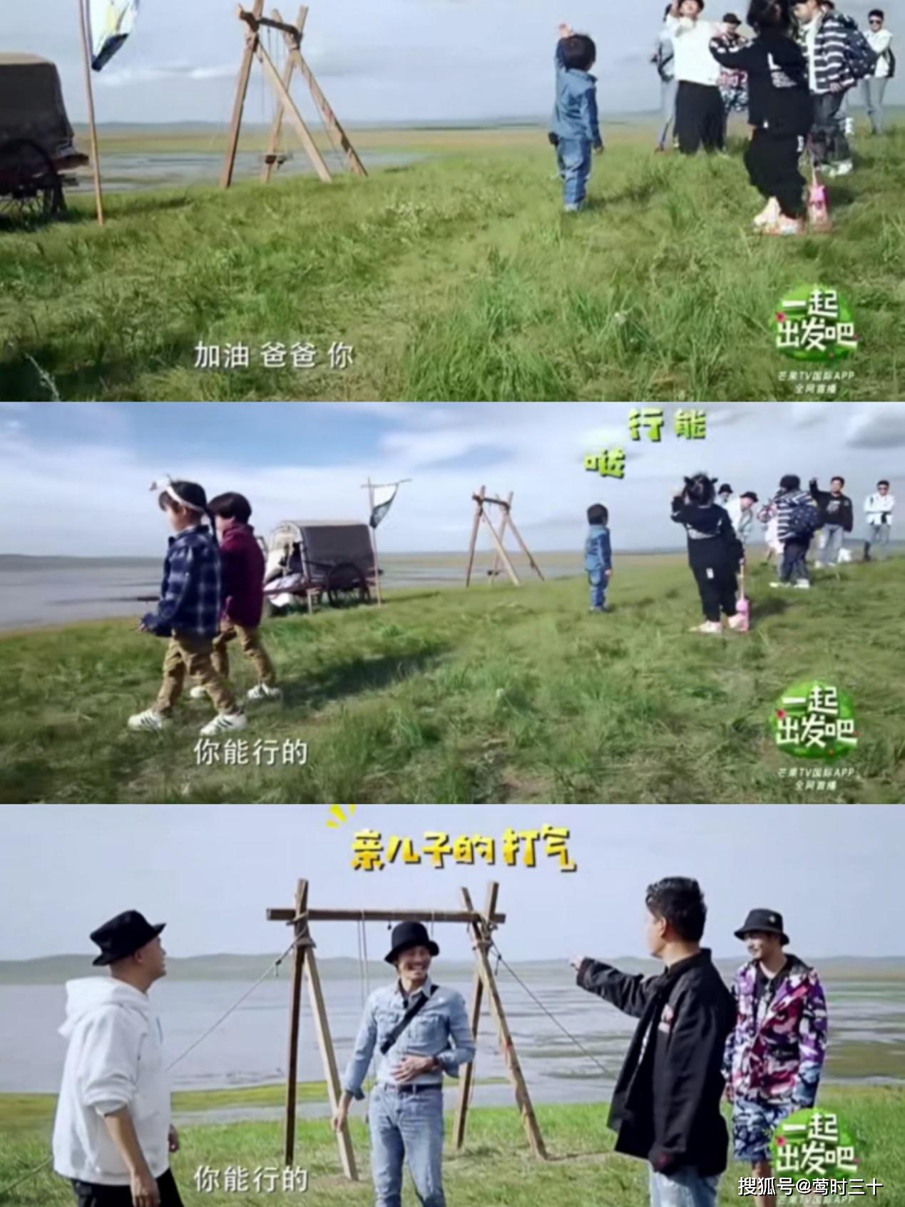 《爸爸6》最大黑马乐那多:穿衣老干部风,口头禅是我爱妈妈