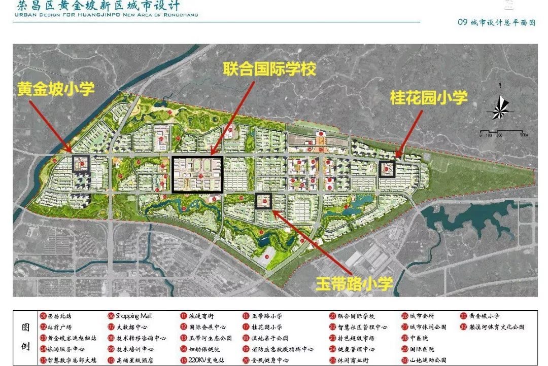 48个班招收2160名学生荣昌这所新建的学校6月底竣工