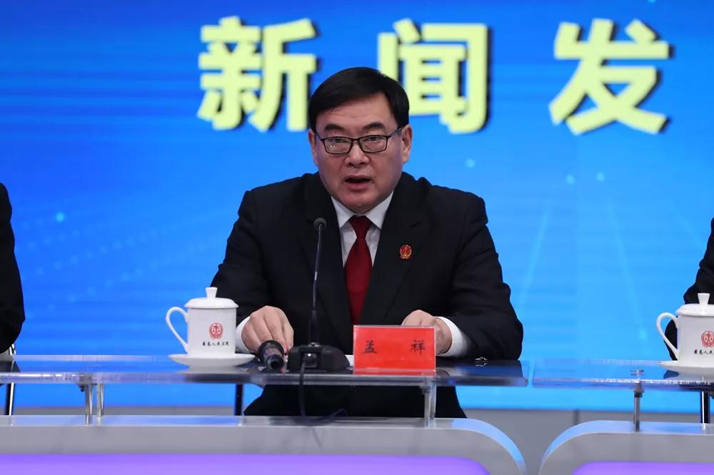 高法出台两个意见 强化善意文明执行和推进律师参与执行(附全文)_孟祥