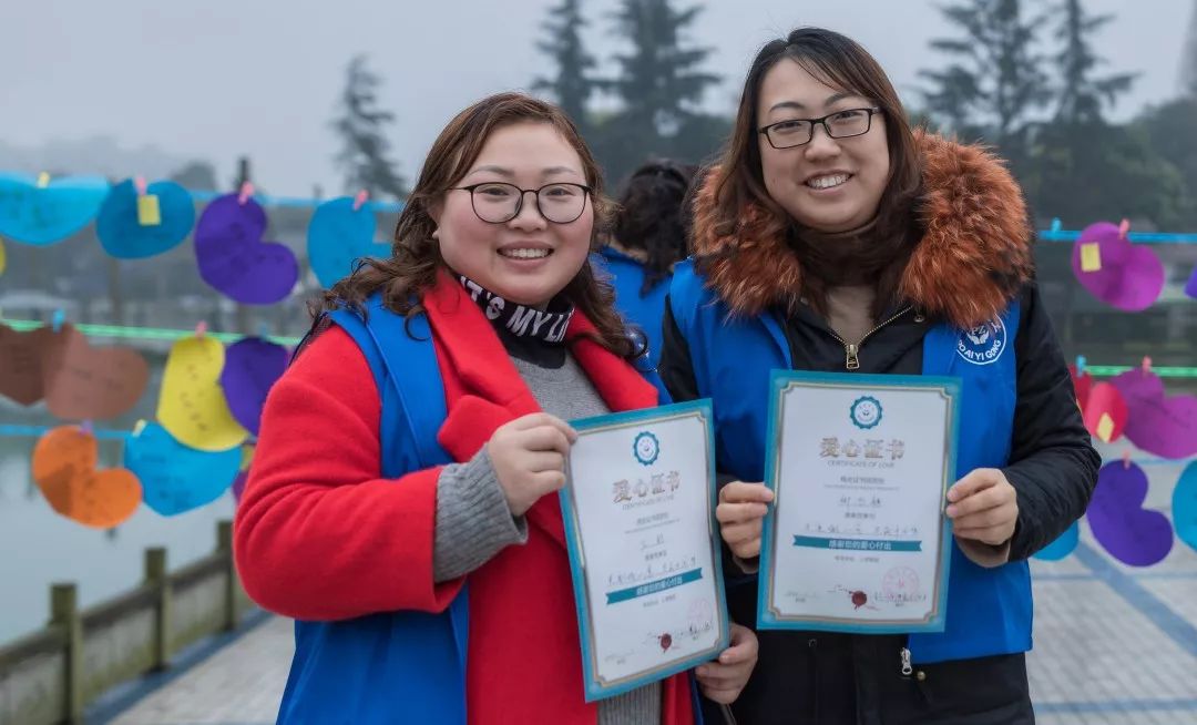 刘娜菡,杨世东,吴俊凤,马用福,刘 亮,钟得会,杨 彬,肖道君,谢小敏,高