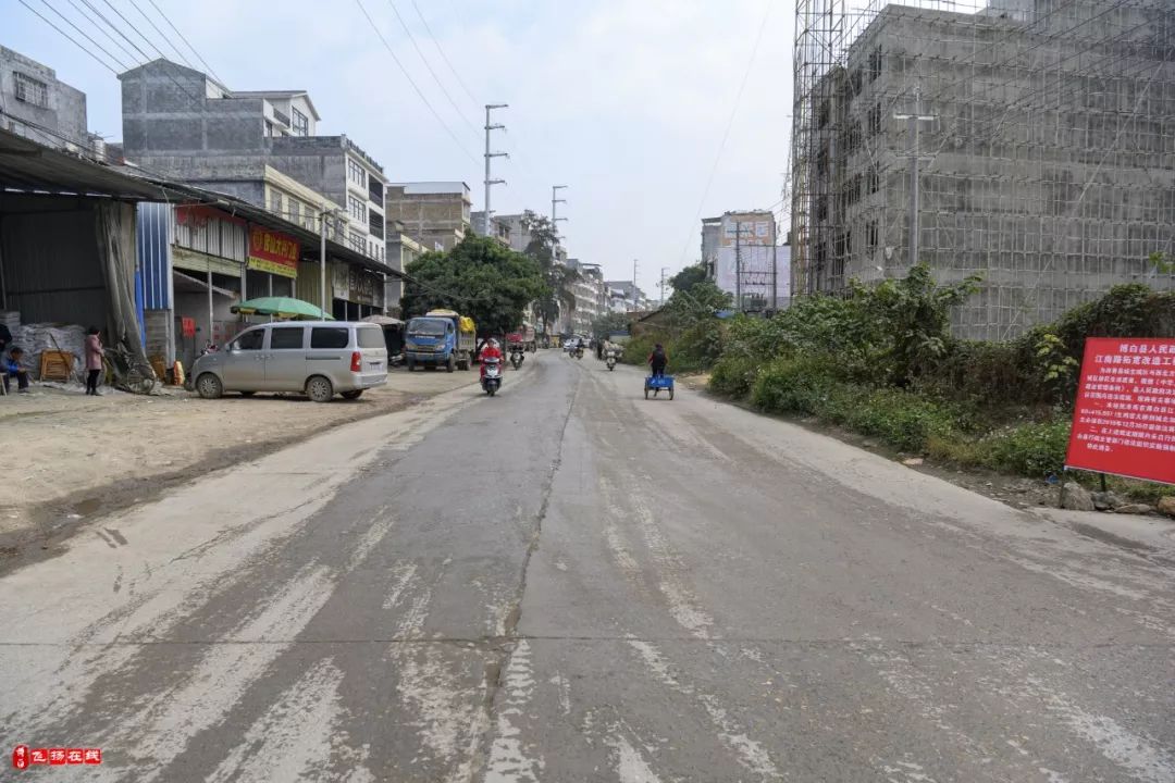 博白又一條道路準備清理會是下一條文化路嗎