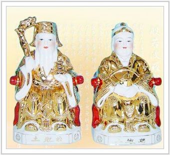 土地庙又称福德庙,伯公庙,土地是最基层的乡土社稷保护神,保一方乡土