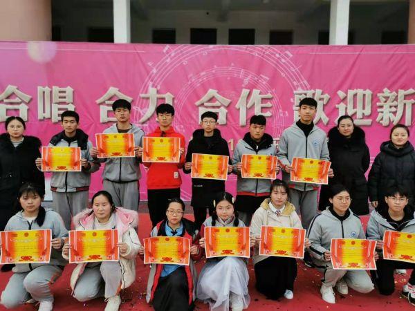 宿遷市洋河實驗學(xué)校舉行慶祝2020元旦大合唱比賽(圖9) 宿遷市洋河實驗學(xué)校舉行慶祝2020元旦大合唱比賽(圖9)