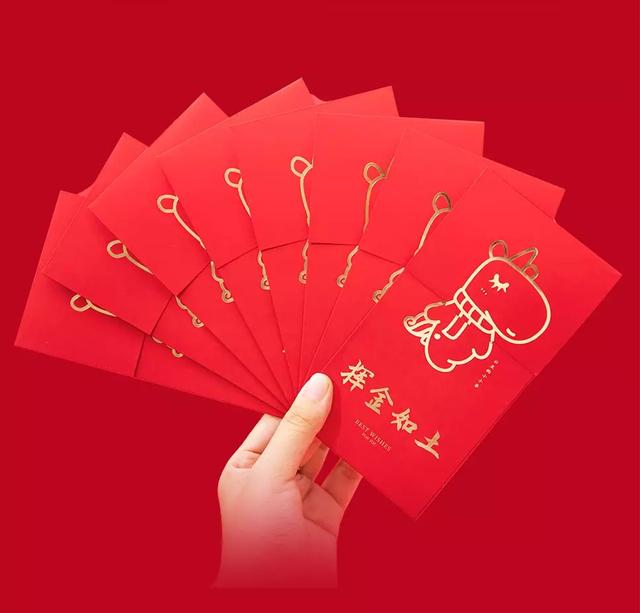 公主购独家定制拜年红包横空面世专鼠财气专鼠年味