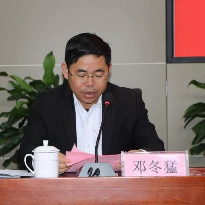 心愿100 助学圆梦——"碧桂园 光华助学金"捐赠仪式_兴国县