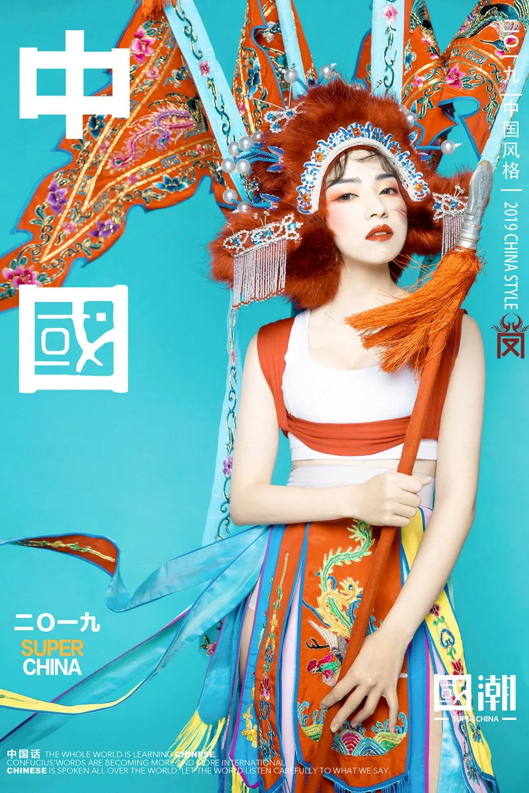 摄影|HEELO!2020!贺岁大片惊艳上线