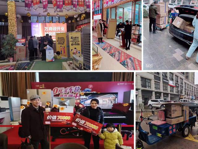 大卖车位2019年12月多地项目成功落地车位滞销不再是难题