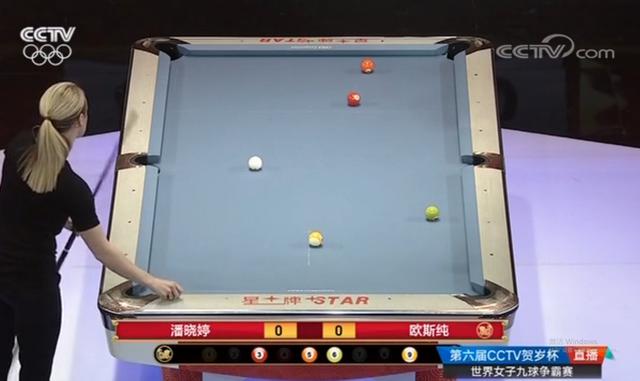 (德国)【中国选手】陈思明,1993年12月30日出生,中国女子台球运动员