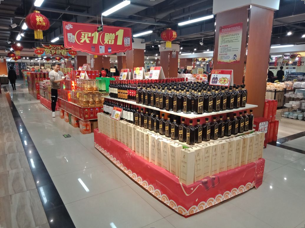 德美超市开展春节前消防安全检查