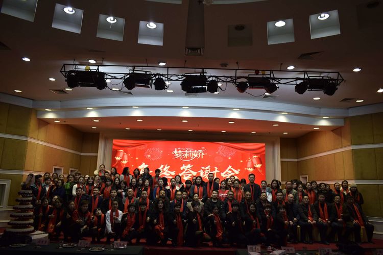 ����Ʒ��ȫ����Ӫ���ĺ����������Ƽ����ոж���л�Ừ����Ļ