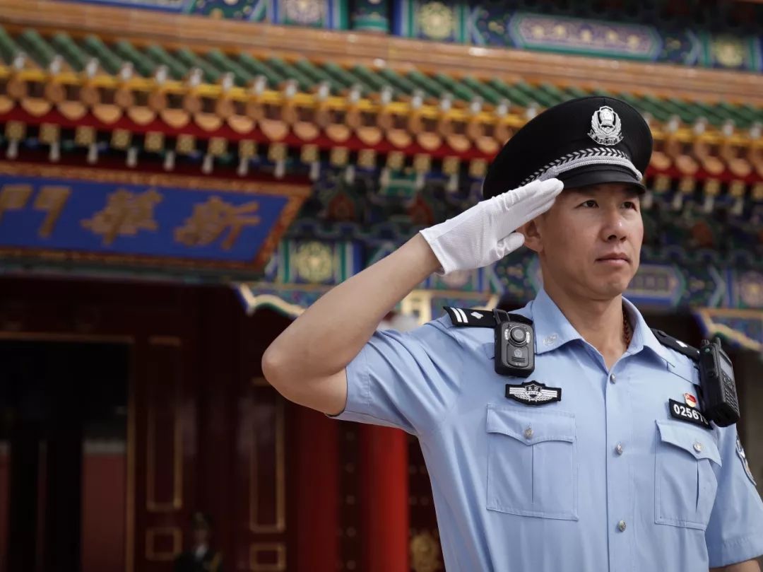 2020警察蜀黍们太蓝了