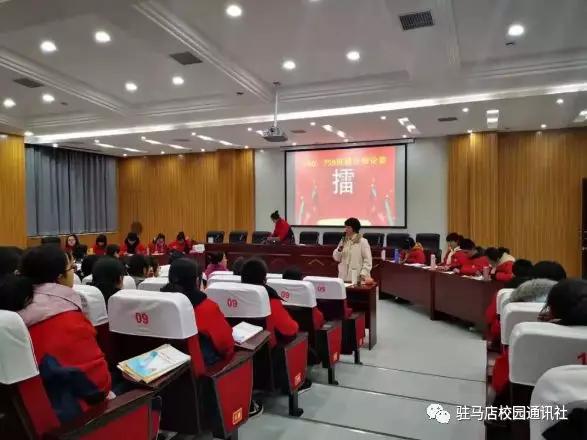 唇枪舌剑激辩青春驻马店高中举行联合辩论赛