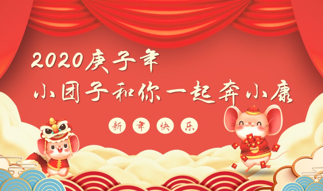 第三步战略部署分2010年,2020年,2050年三个阶段,逐步达到现代化的