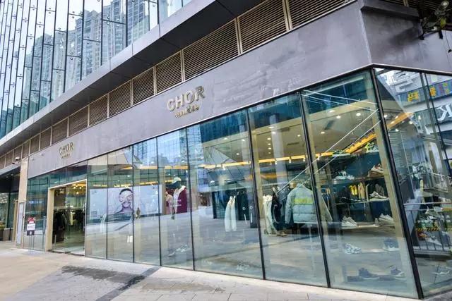 chor ventidue"诞生于20世纪80年代的美国纽约,由香港设计师ventidue