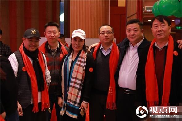 陕西省咸阳市三原在京同乡2020第三届新年联谊会举办