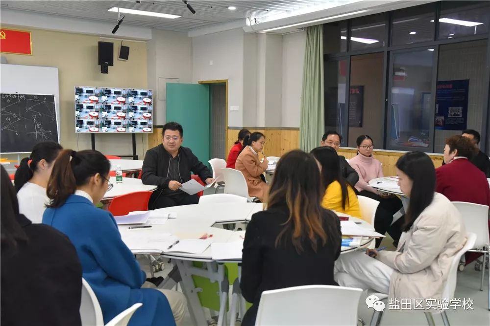 名师交流促成长——观澜二中王振鑫副校长到我校进行课堂教学研讨活动