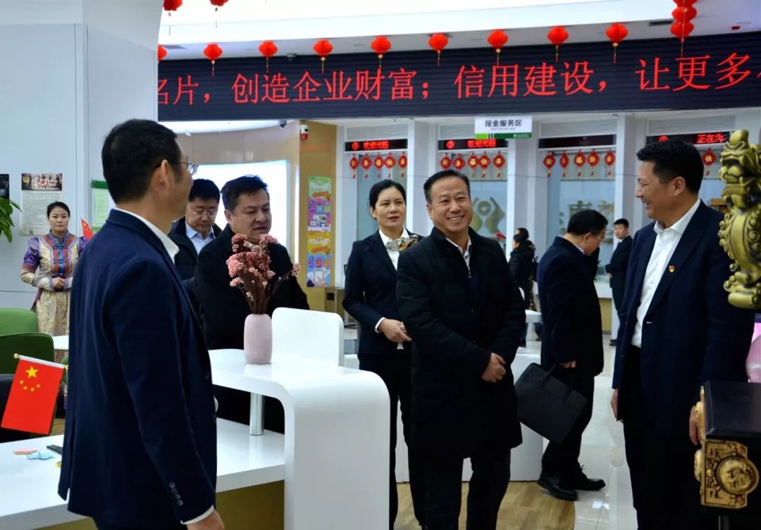 上级关怀自治区联社党委委员纪委书记赵光炯一行莅临包头南郊联社基层