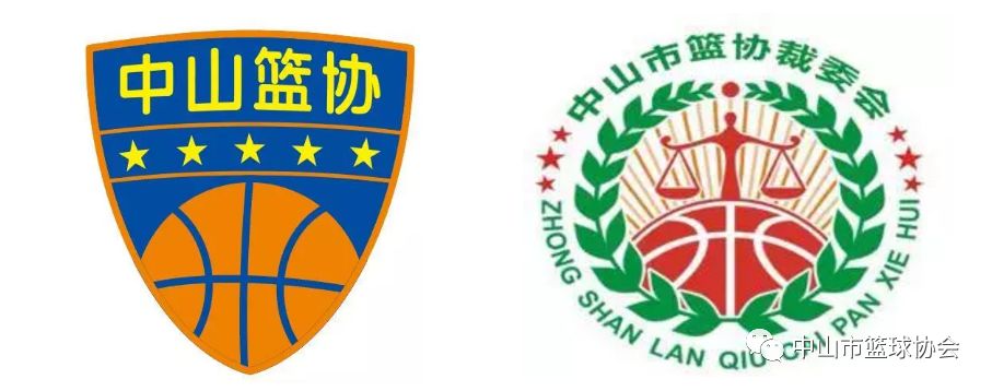 中山市篮协2019年晋升篮球二,三级裁判员培训班圆满结束