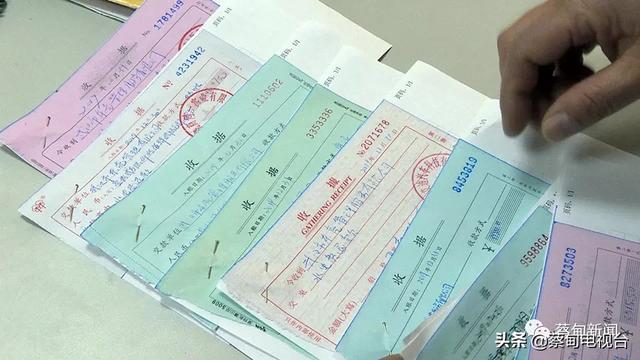 武汉市蔡甸区针对曝光问题立行立改多收的904万元电费两天已退还728