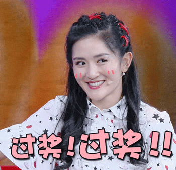 渣男那么多,她们却挑到了绝世好男人_谢娜