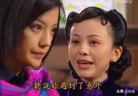 依萍不像傅文佩像雪姨这三件事表明如萍才是雪姨的好女儿