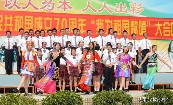 广州市海珠外国语实验中学与你一同走过的2019年(图20)