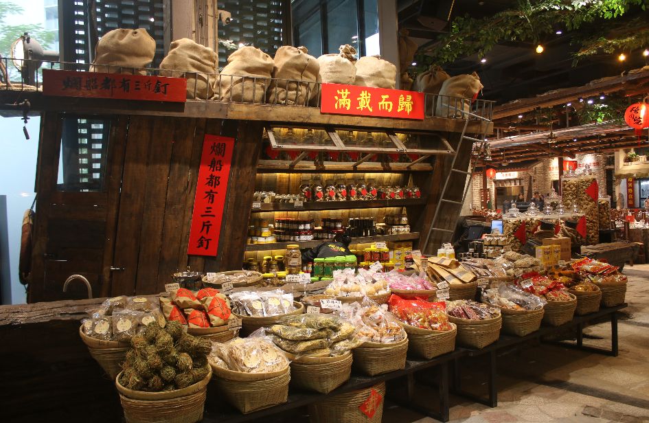 回到古老顺德寻味道猪肉婆华侨城分店隆重试业