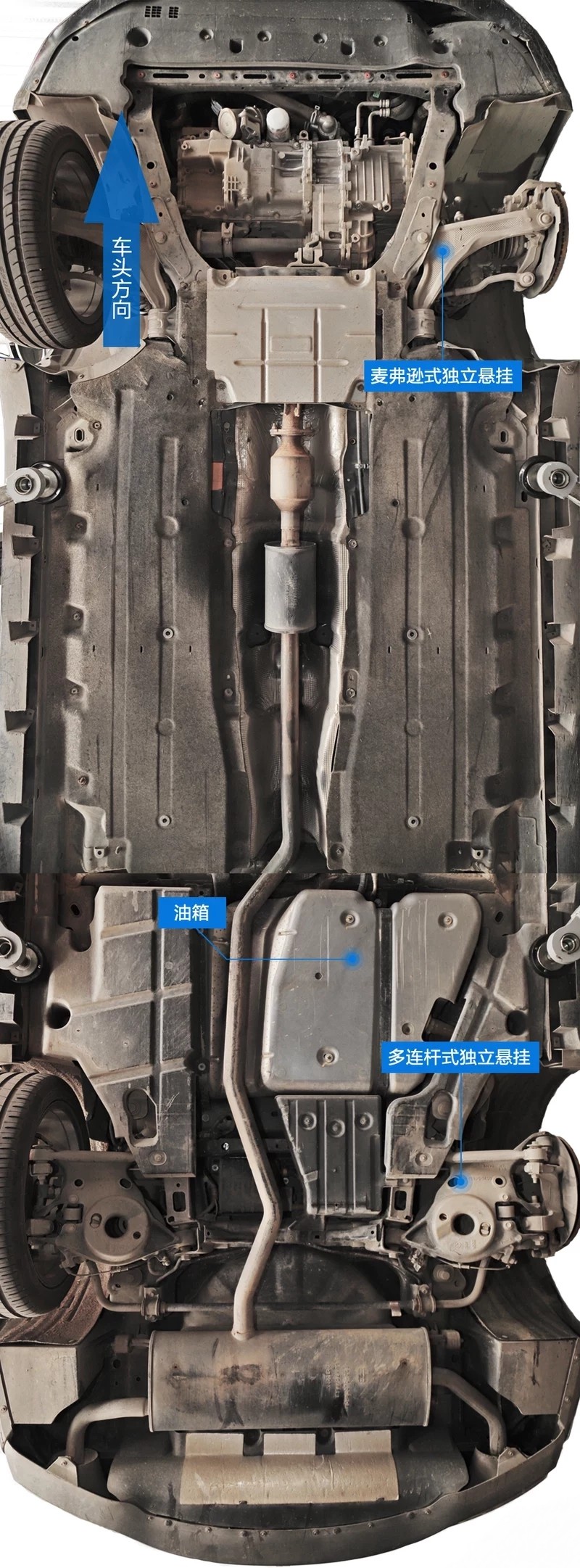 优秀不止于好用料林肯mkz底盘解析杭州华力汽修学校