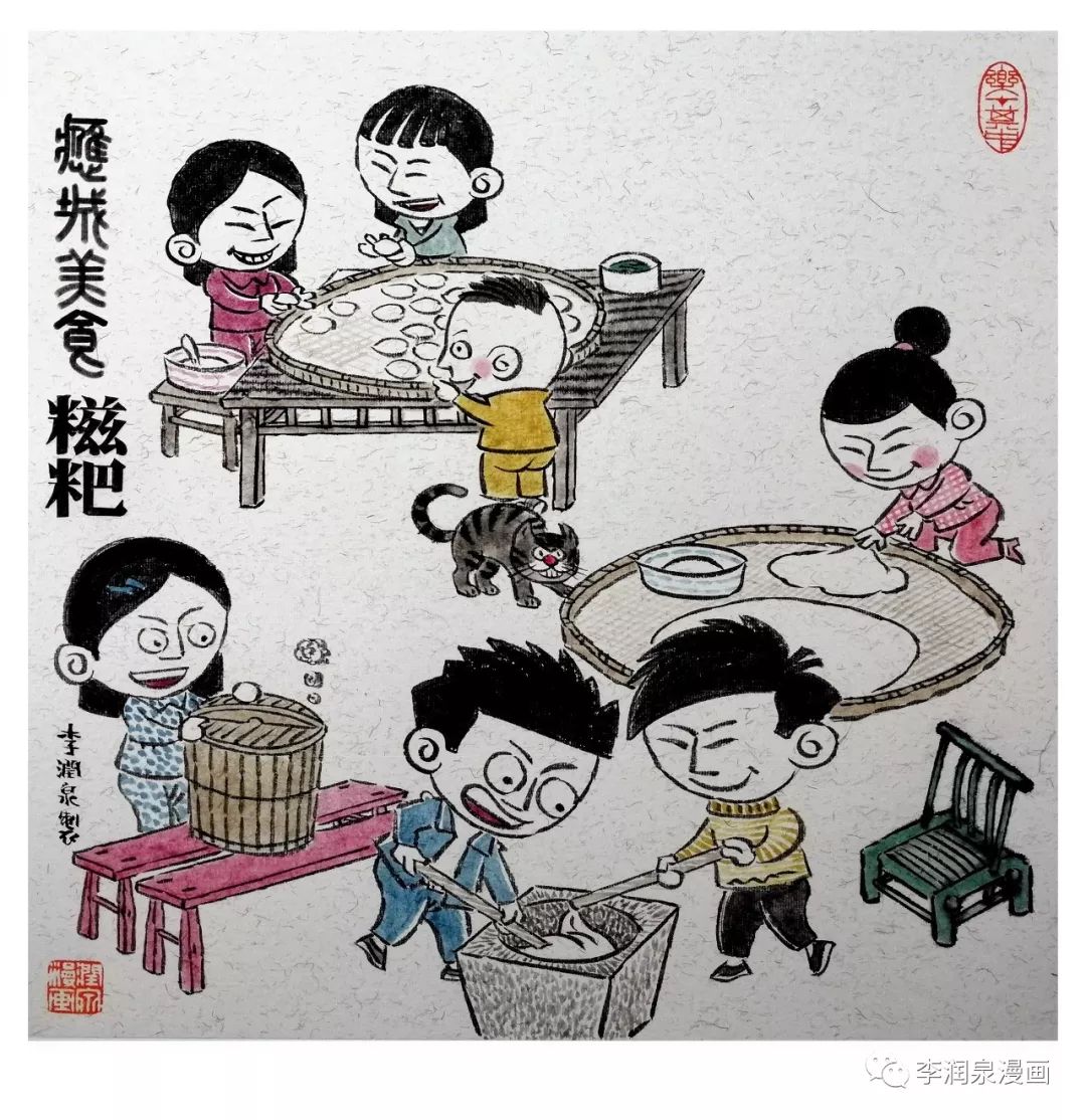 在应城米耙包糍粑是风味早点的标准