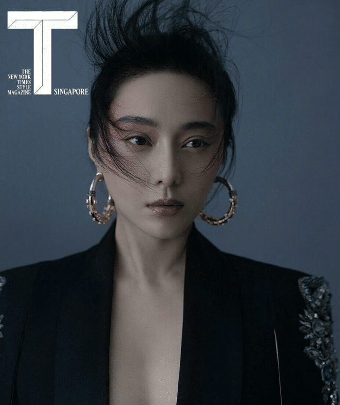 原创范冰冰七彩纱裙再试水时尚界新写真少女气息与女王范并存